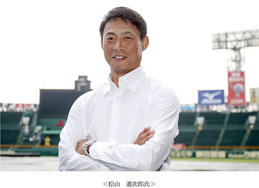 日刊スポーツ×甲子園歴史館 特別企画
阪神タイガースOB桧山進次郎氏によるトークショーを
7月16日（日）に開催！