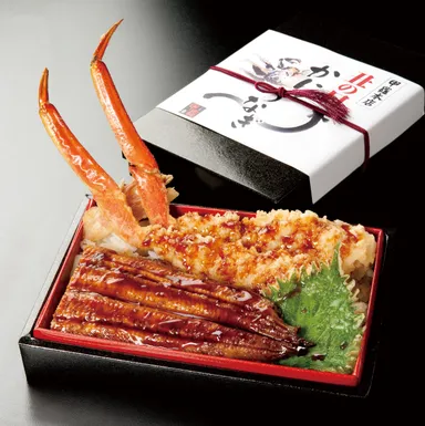 テイクアウト商品「特選かに鰻重」3,218円