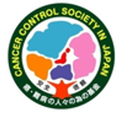 NPO法人がんコントロール協会のロゴ