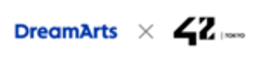 株式会社ドリーム・アーツ、一般社団法人42 Tokyoのロゴ