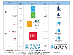img_359402_4.png