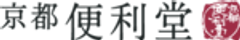 株式会社便利堂のロゴ