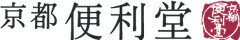 株式会社便利堂