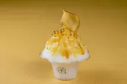 お芋シロップたっぷりの「芋えんかき氷」