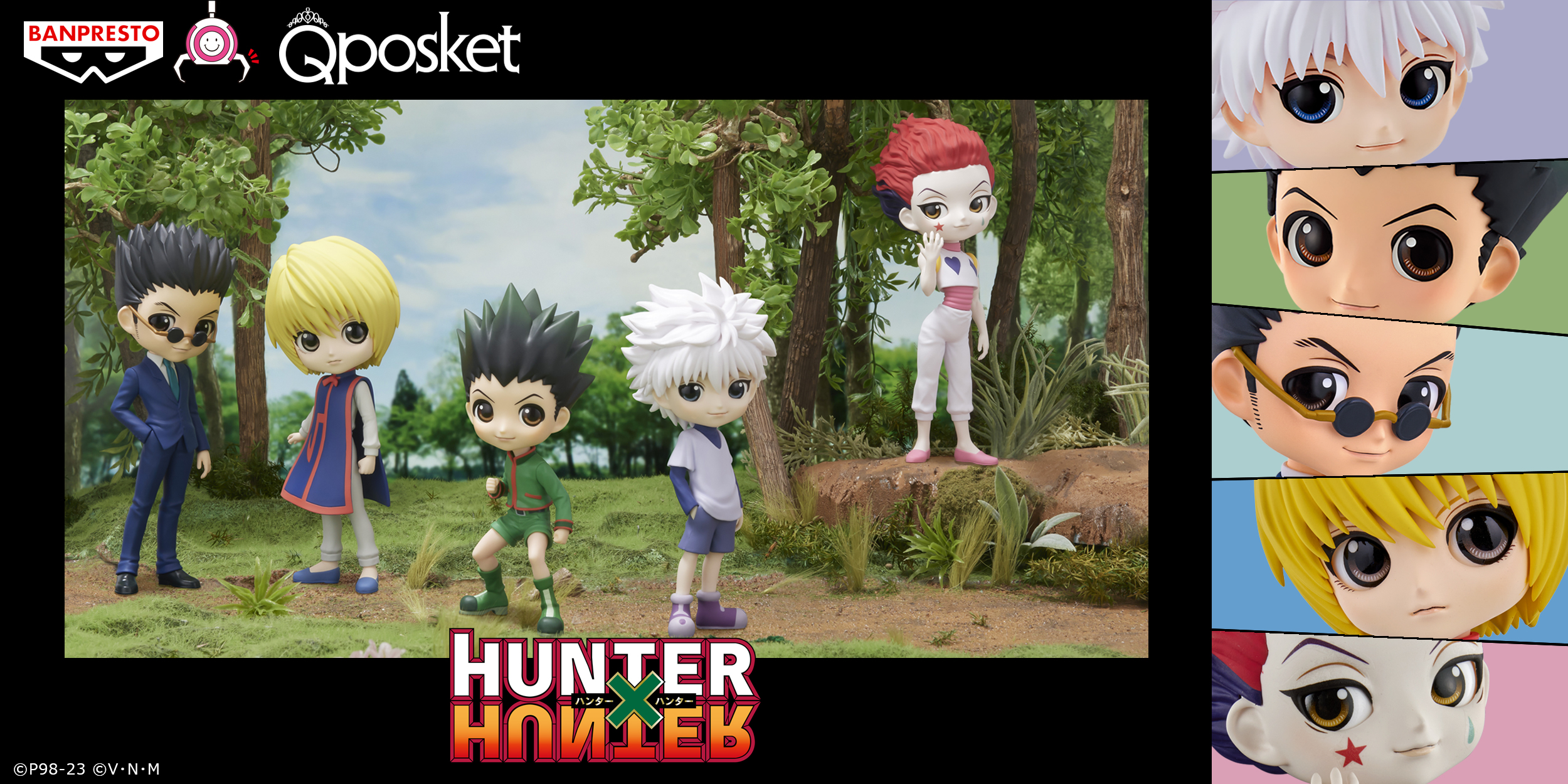 正規品直輸入】 HUNTER×HUNTER リアルフィギュア ゴン クラピカ