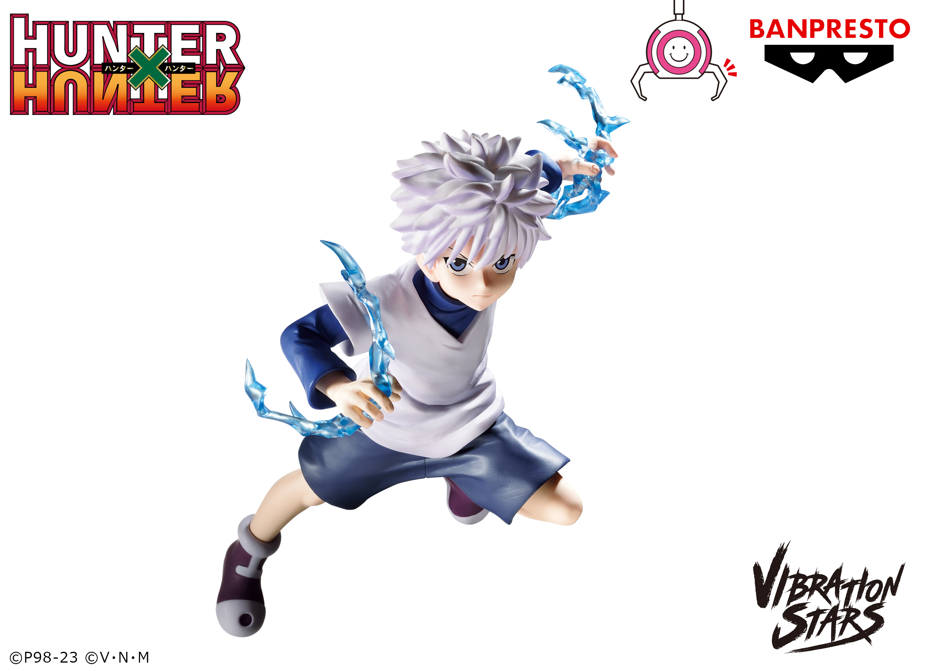 HUNTER×HUNTER VIBRATION STARS-キルア