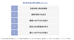 img_359555_3.png
