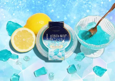 Unknown Sea エウロパの海のゼリー