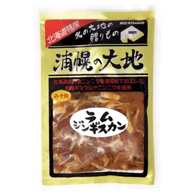 行者ニンニク入り味噌ラムジンギスカン