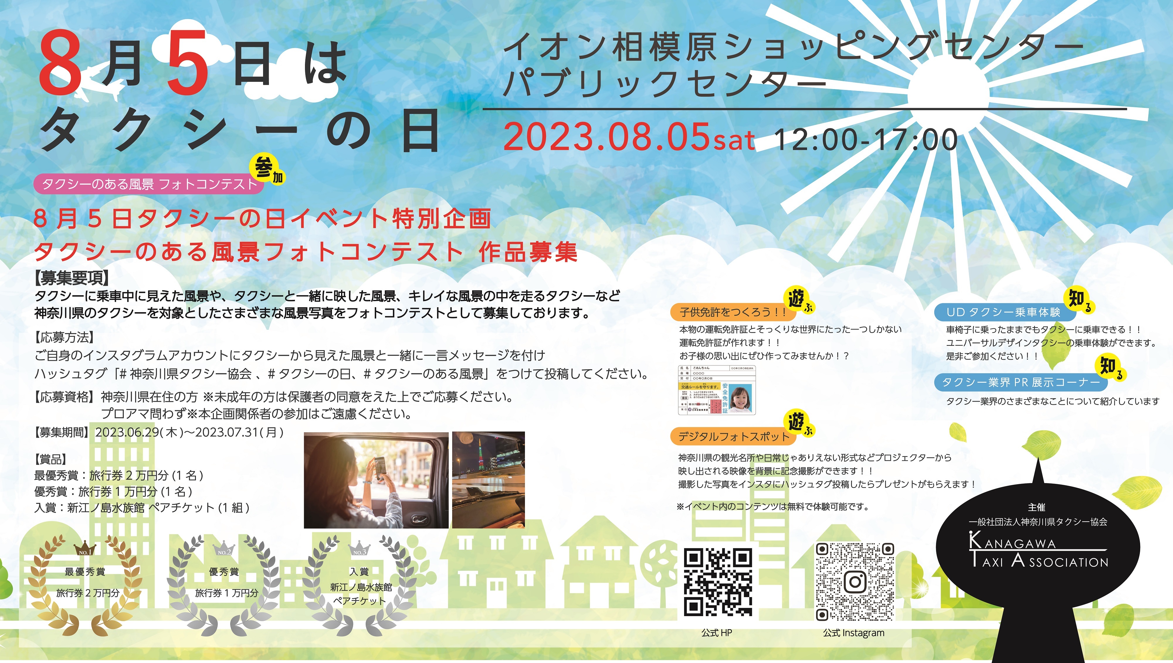 Img 359617 1
