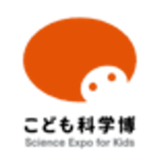 公益財団法人稲盛財団のロゴ