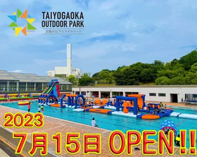 水上アスレチック 5