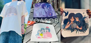 YOASOBIファンアートグッズ例