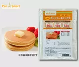 ふすまパンケーキ(低糖質)