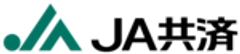 全国共済農業協同組合連合会のロゴ
