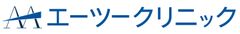 エーツークリニック上野院