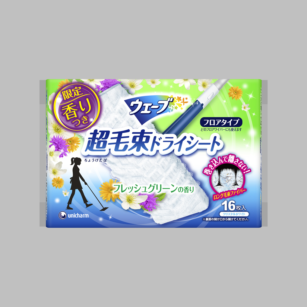 市場 ユニ 超毛束ドライシート ウェーブ チャーム