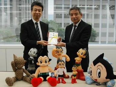 アトム基金贈呈式