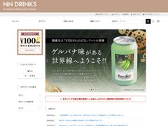 オンラインショップ
