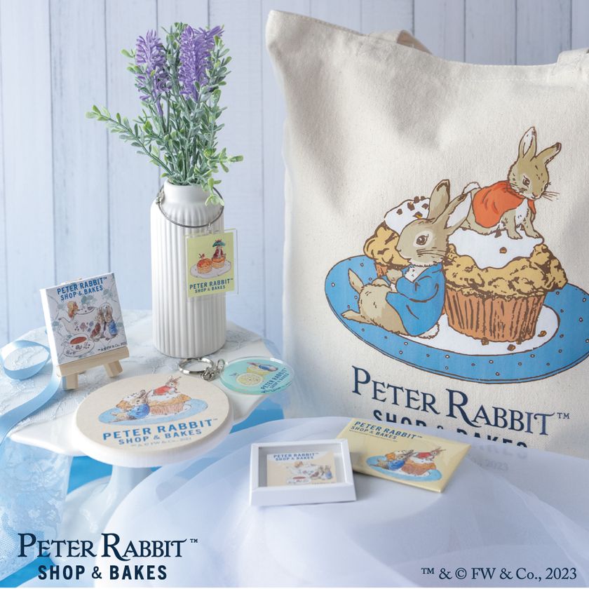 ピーターラビットの新しいコンセプトショップ「Peter Rabbit(TM