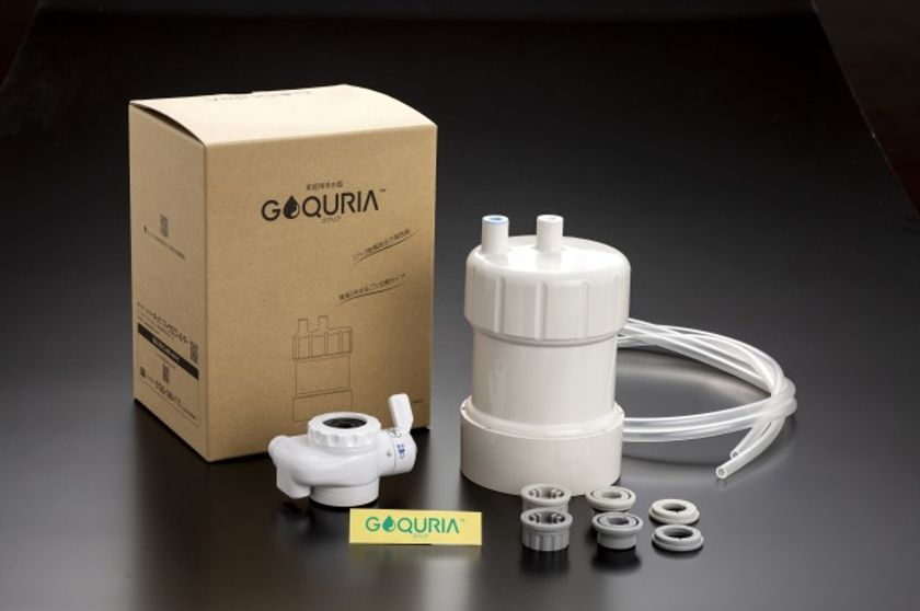  卓上型 GOQURIA ゴクリア 据置型浄水器  高性能フィルター 有機フッ素化合物 PFAS PFOS PFOA 除去 健康 コンパクト ミネラル成分 日本製 キッチン 交換不要 蛇口 コスパ 取付簡単  カートリッジ キッツマイクロフィルター飲料水 赤ちゃん 新生活