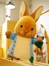東京おもちゃ美術館内イメージ