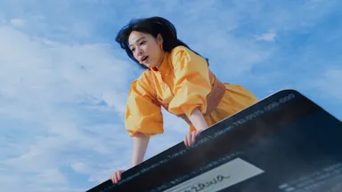 カードから見下ろす