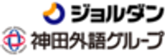 ジョルダン株式会社、学校法人佐野学園のロゴ