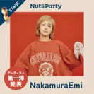 NUTS PARTY 2023 NakamuraEmi