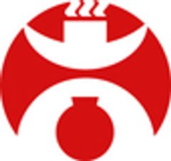 武雄観光物産株式会社のロゴ