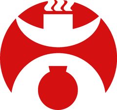 武雄観光物産株式会社