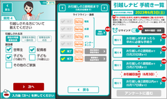 img_360148_2.png