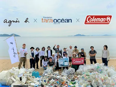 Awashima Heart Project