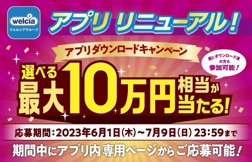 送料無料 非冷凍品同梱不可 専用 6月1日まで | www.modusfm.it