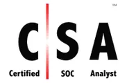 CSA（Certified SOC Analyst：認定SOCアナリスト）
