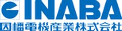 因幡電機産業株式会社のロゴ
