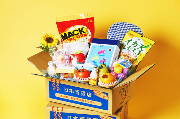 日本全国の食と雑貨のセレクトショップ「日本百貨店」　夏ギフトが勢ぞろい！「贈るを、遊ぼう。」フェアを6月30日から店頭及びオンラインショップで開催