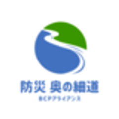 ミヤビワークス株式会社　地域防災モデル「防災　奥の細道」実行委員会事務局のロゴ