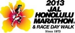 JALホノルルマラソン2013　6月3日より一般エントリー開始　
同時開催のレースデーウォーク 参加者募集！
『仮装コンテスト』に参加して大会を盛り上げよう！