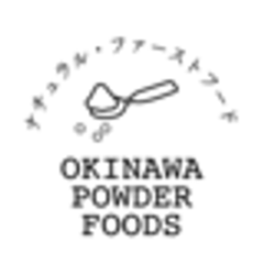 オキナワパウダーフーズ株式会社のロゴ