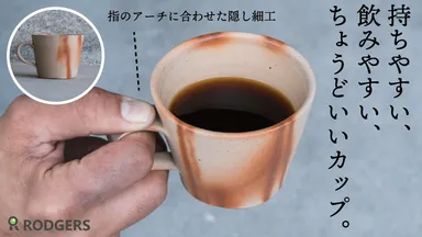 備前焼イメージ6