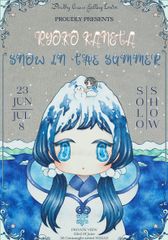Snow in The Summer