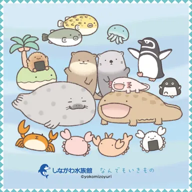 ガーゼミニタオル　880円