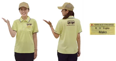 ポロシャツや名札（イメージ）