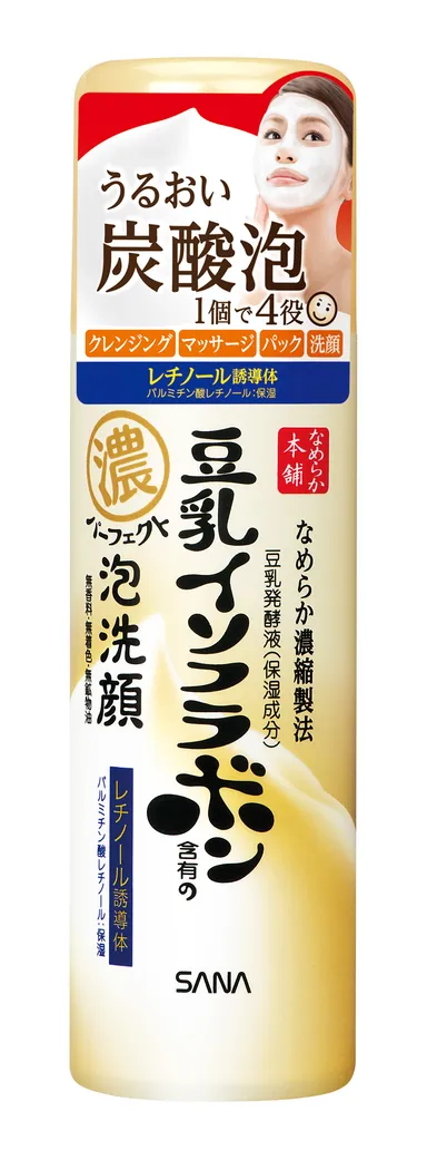 なめらか本舗　パーフェクト泡洗顔