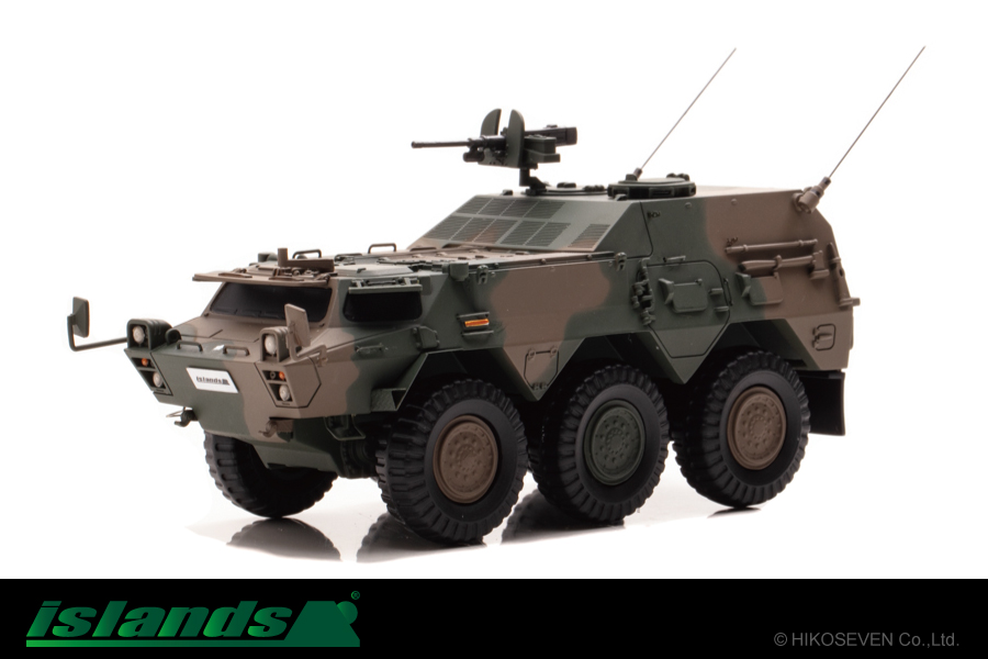 1/43 陸上自衛隊 輸送防護車 (MRAP) 株式会社 ヒコセブン