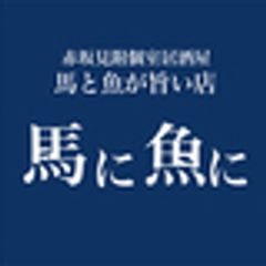 株式会社Labotホールディングスのロゴ