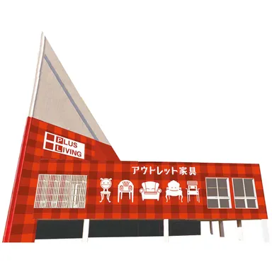 長野店正面イメージ