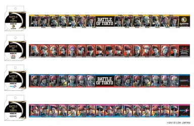 マスキングテープ