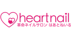 株式会社はあと